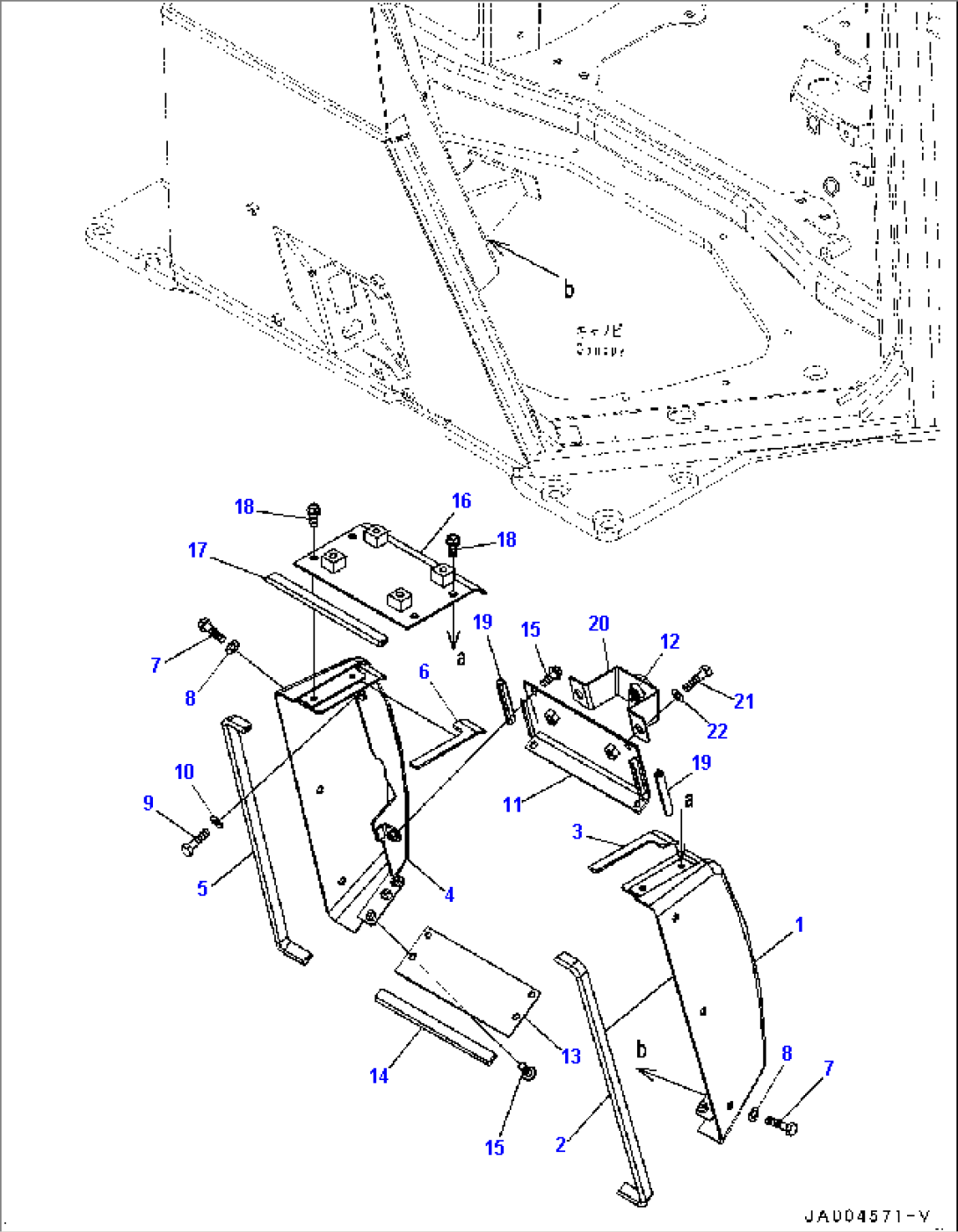 ROPS Canopy, Dashboard Cover (#80001-)