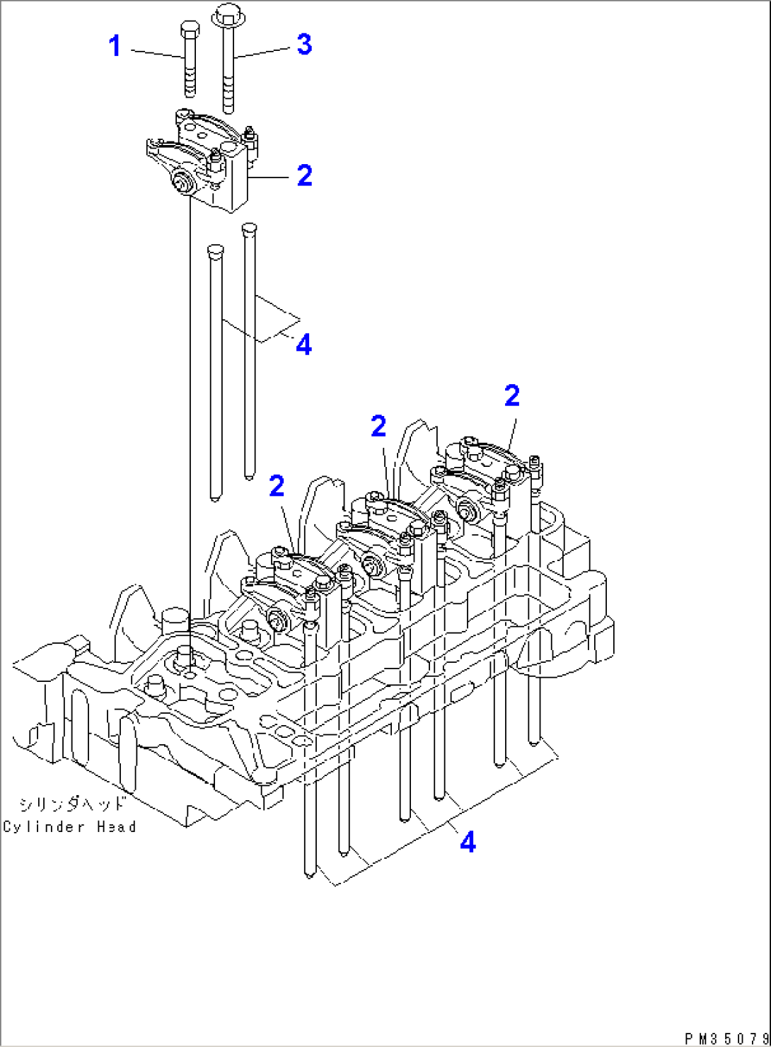 ROCKER ARM(#26200001-)
