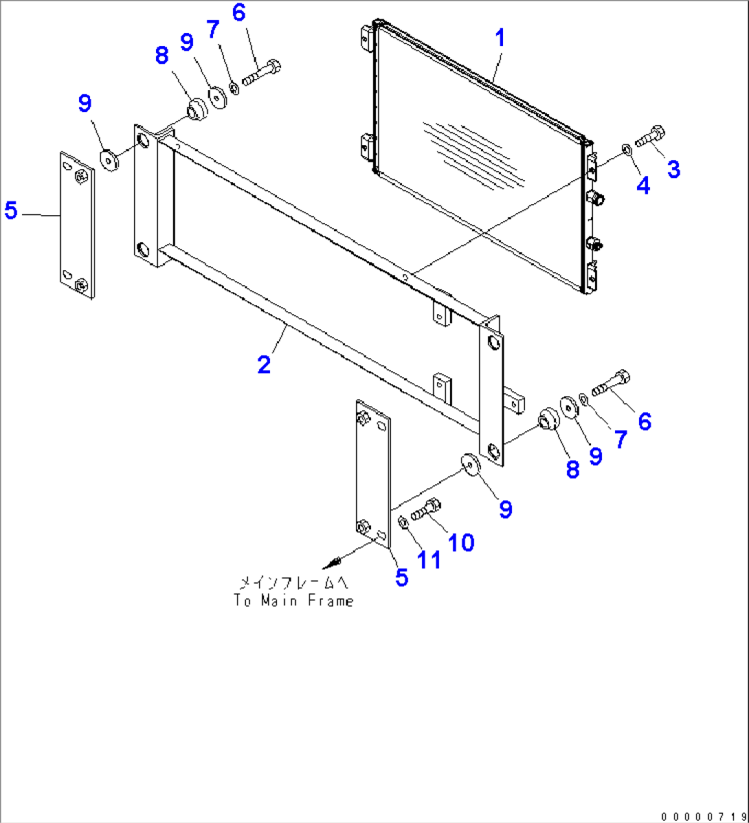 AIR CONDENSER