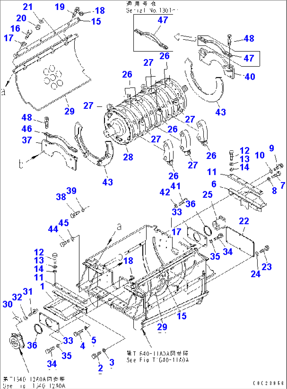CRUSHER (3/3)(#1271-)