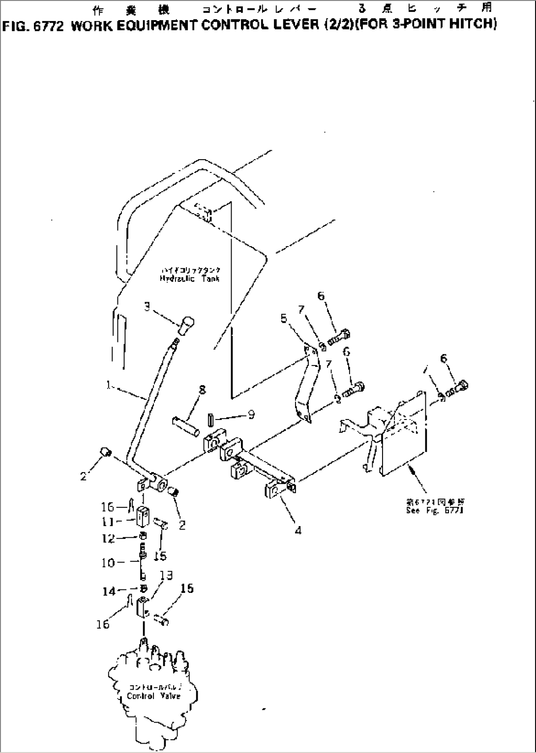 WORK EQUIPMENT CONTROL LEVER (2/2) (FOR 3-POINT HITCH)