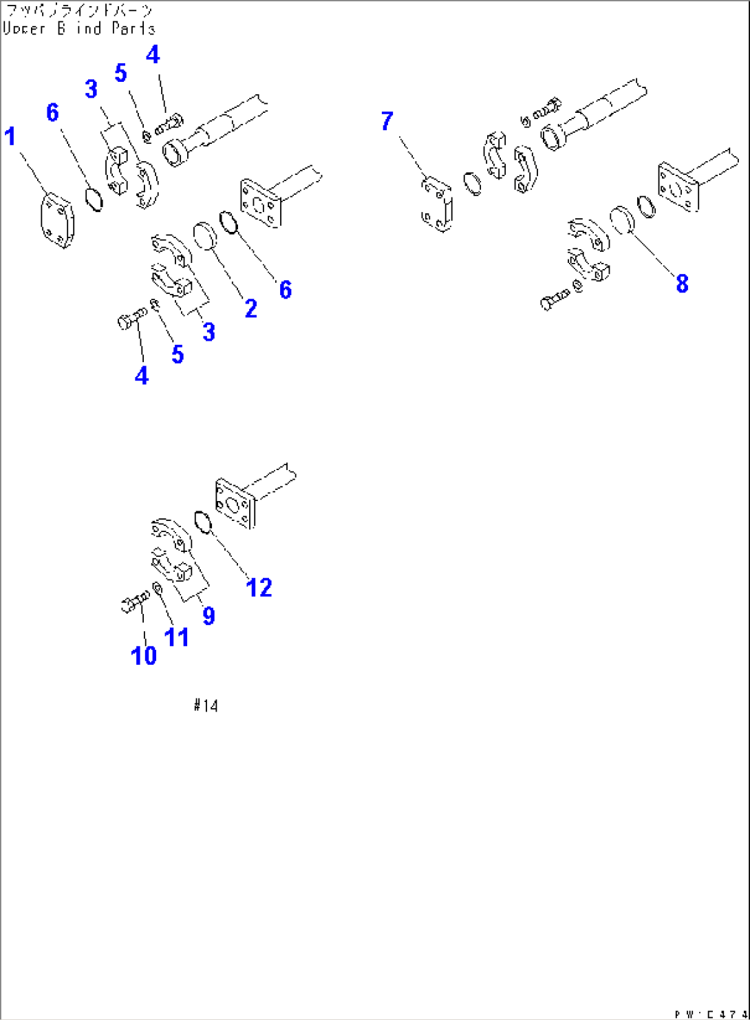 FLUSHING AND BLIND PARTS (UPPER BLIND PARTS)(#35001-)
