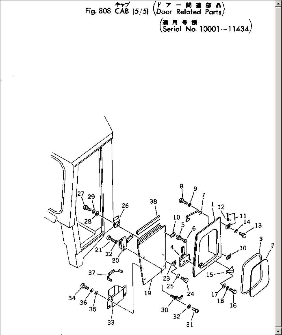 CAB (5/5) (DOOR RELATED PARTS)(#10001-11434)