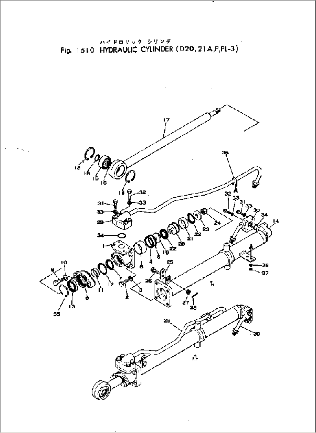 HYDRAULIC CYLINDER