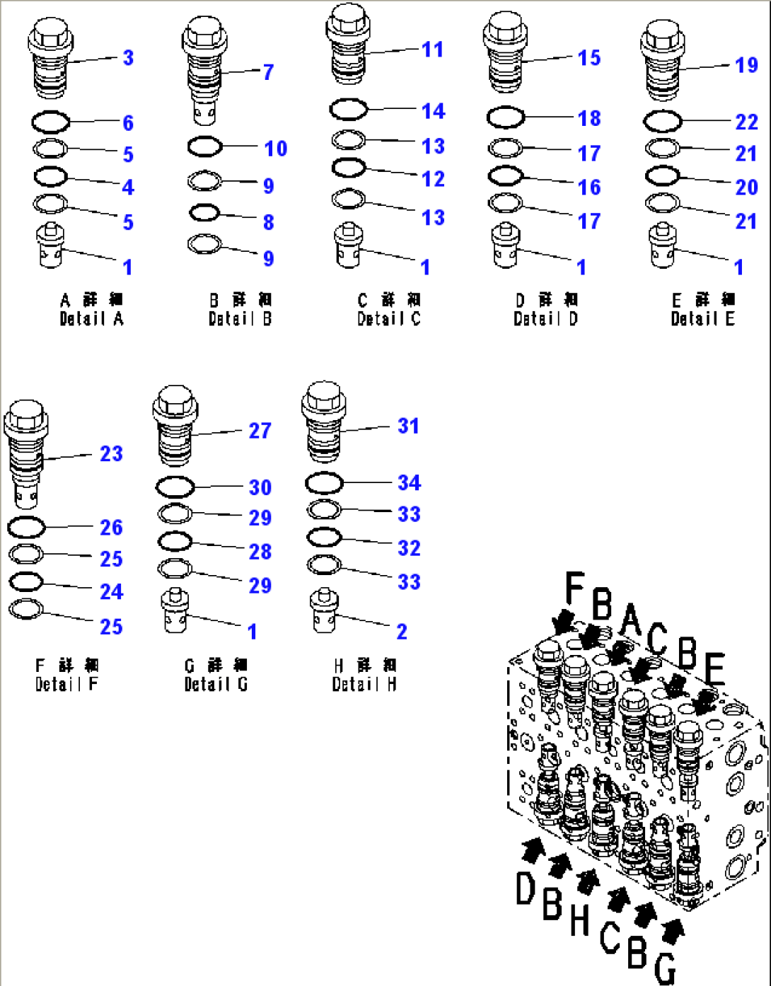Main Control Valve, For Machine With 1-additional Actuator Circuit (6/31)(#10001-)