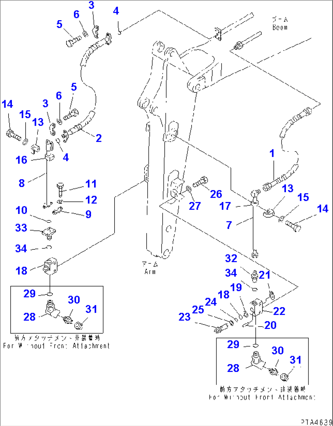 ARM (ADDITIONAL LINE) (FOR 1-ACTUATER ATTACHMENT)