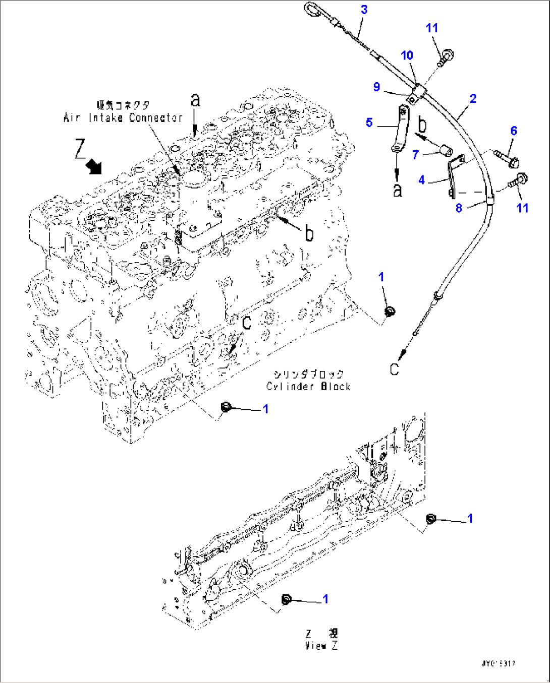 Oil Level Gauge (#26594007-)