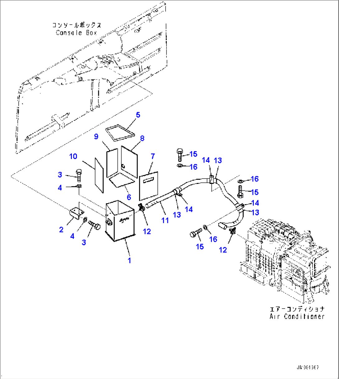 Cab, Drink Box (#5001-)