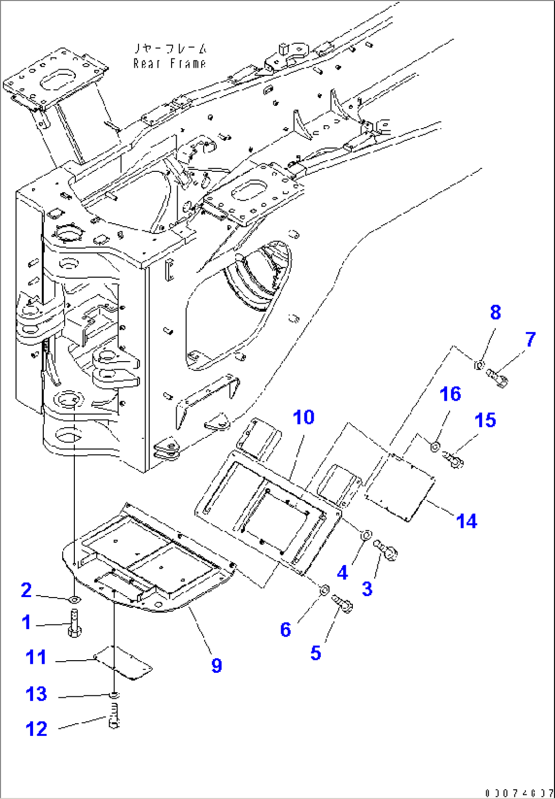 LOCK BAR AND COVER (UNDER GUARD) (TBG SPEC.)(#51075-)