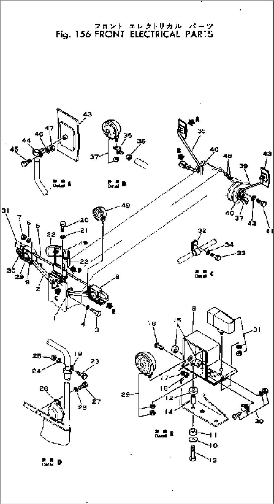 FRONT ELECTRICAL PARTS