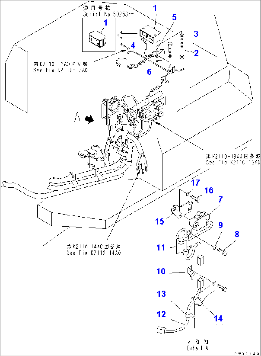 BACK-UP ALARM(#50201-)