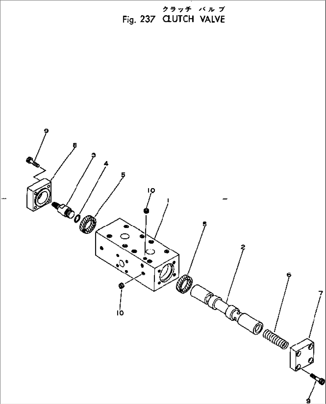 CLUTCH VALVE