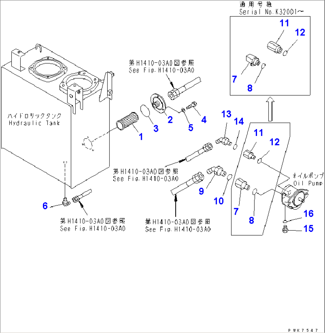 STEERING LINE (TANK TO PUMP TO VALVE)