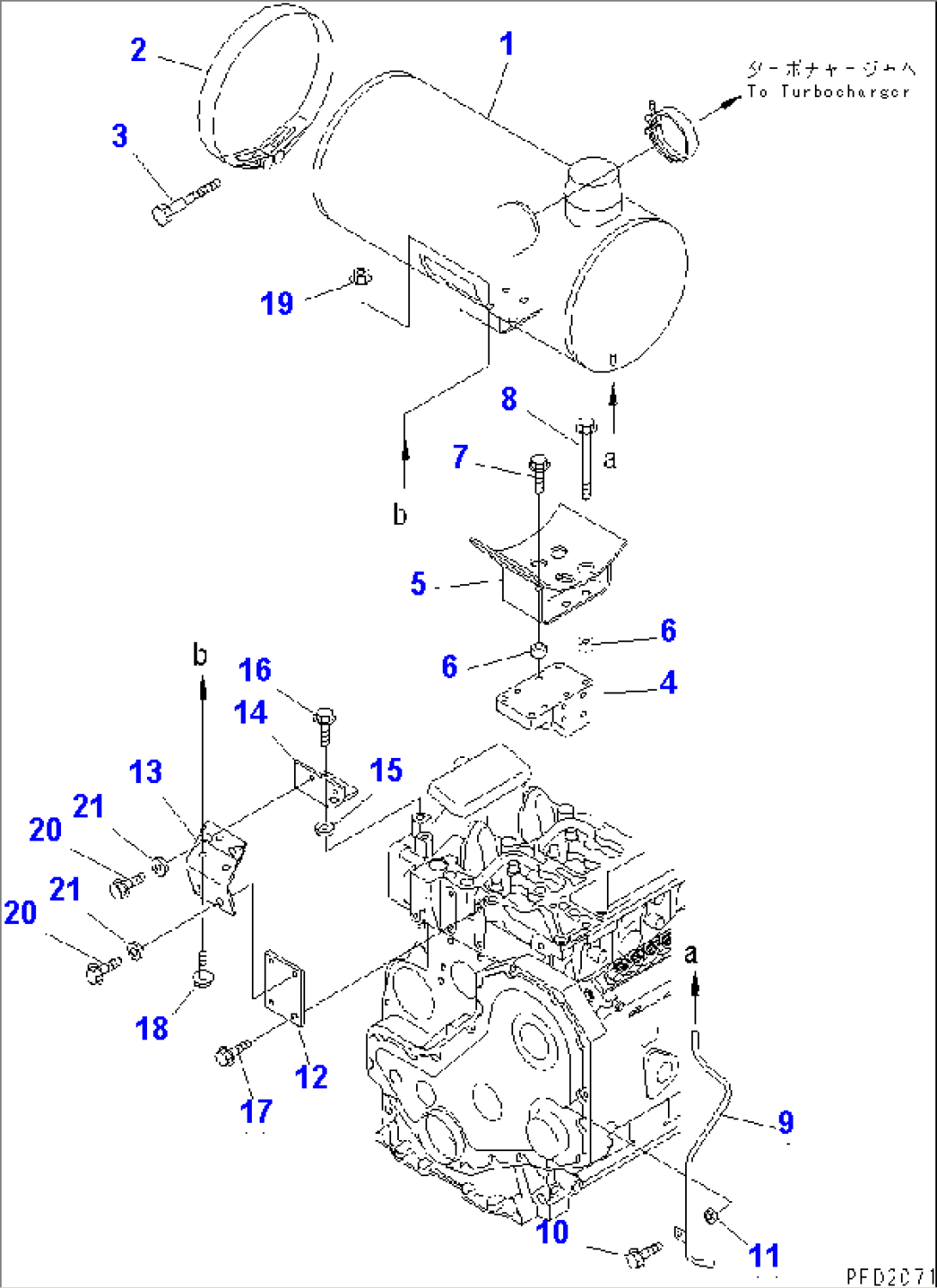 MUFFLER AND MOUNTING(#26216483-)