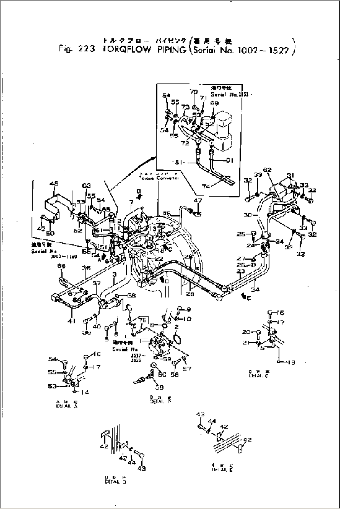 TORQFLOW PIPING(#1002-1522)