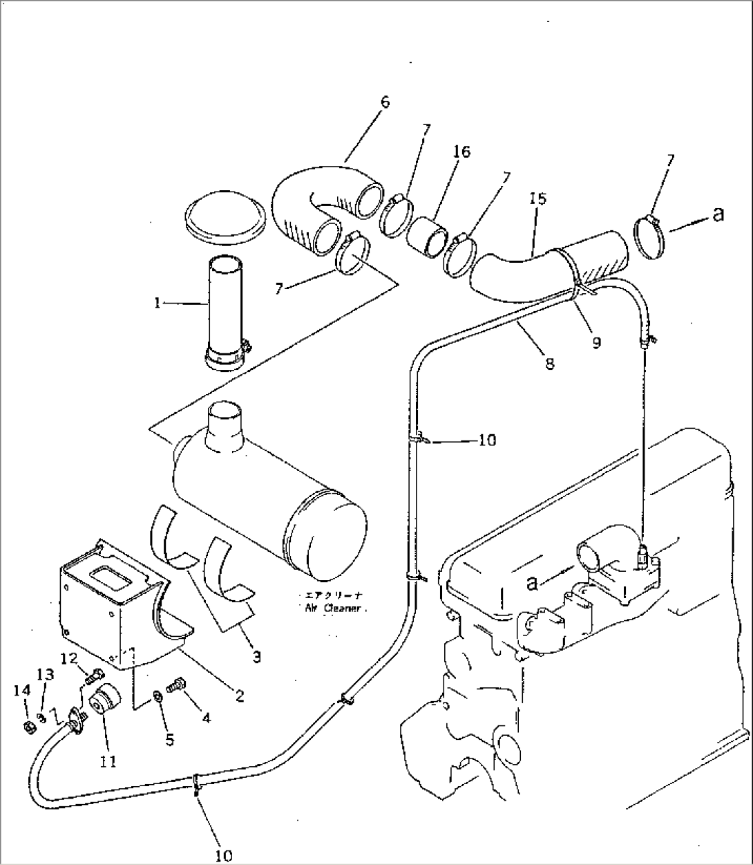 AIR CLEANER CONNECTION