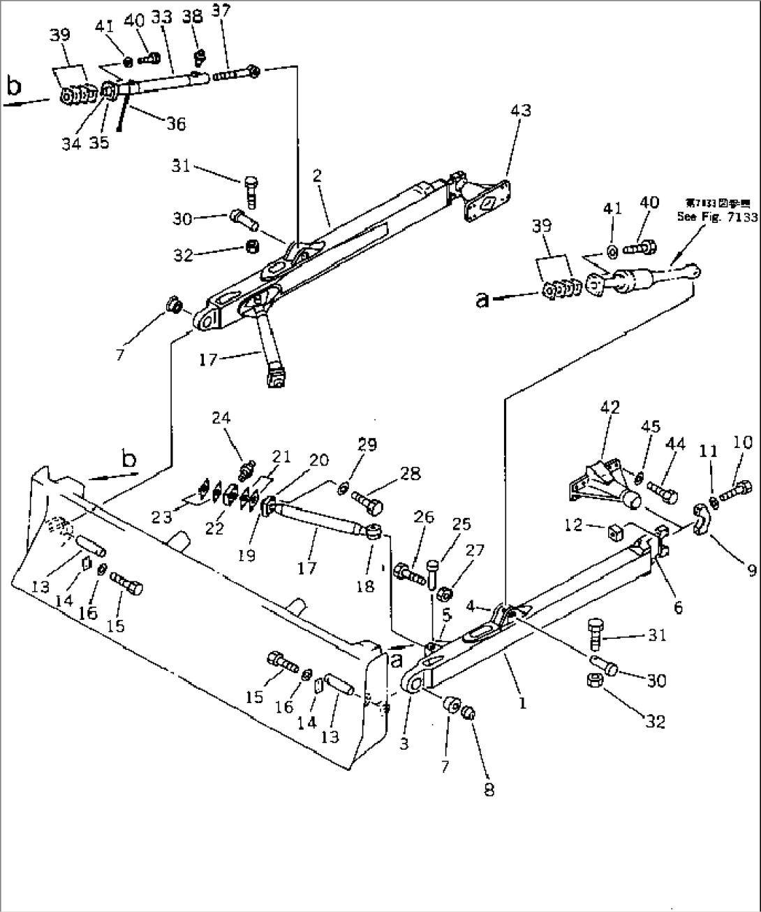 STRAIGHT TILT FRAME (FOR STRAIGHT TILT DOZER)