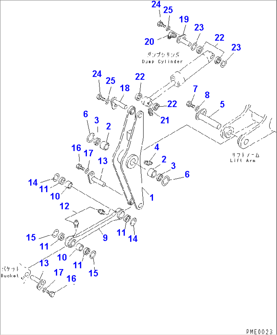 BELLCRANK (FOR HIGH HIGH LIFT)(#60001-)