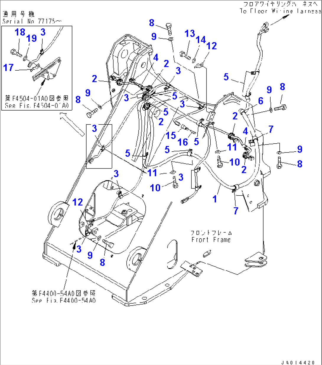 FRONT HARNESS (FOR E.C.S.S.) (FOR EXCEPT JAPAN)