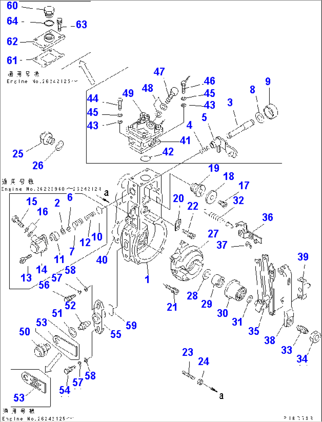 FUEL INJECTION PUMP (GOVERNOR) (1/2) (MODIFIED MONO BOOM SPEC.) (INNER PARTS)(#26223960-)