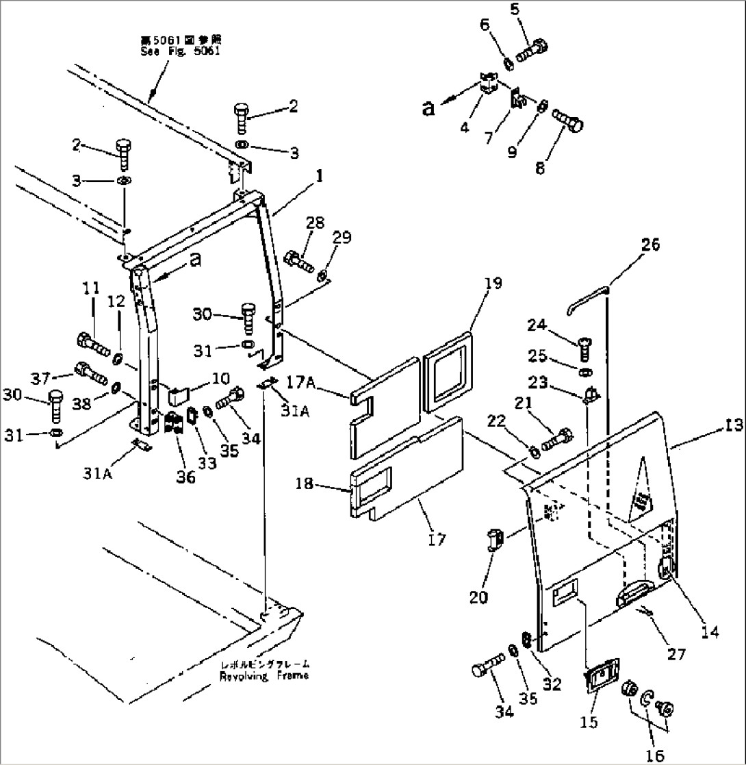 LEFT SIDE COVER(#35195-36613)