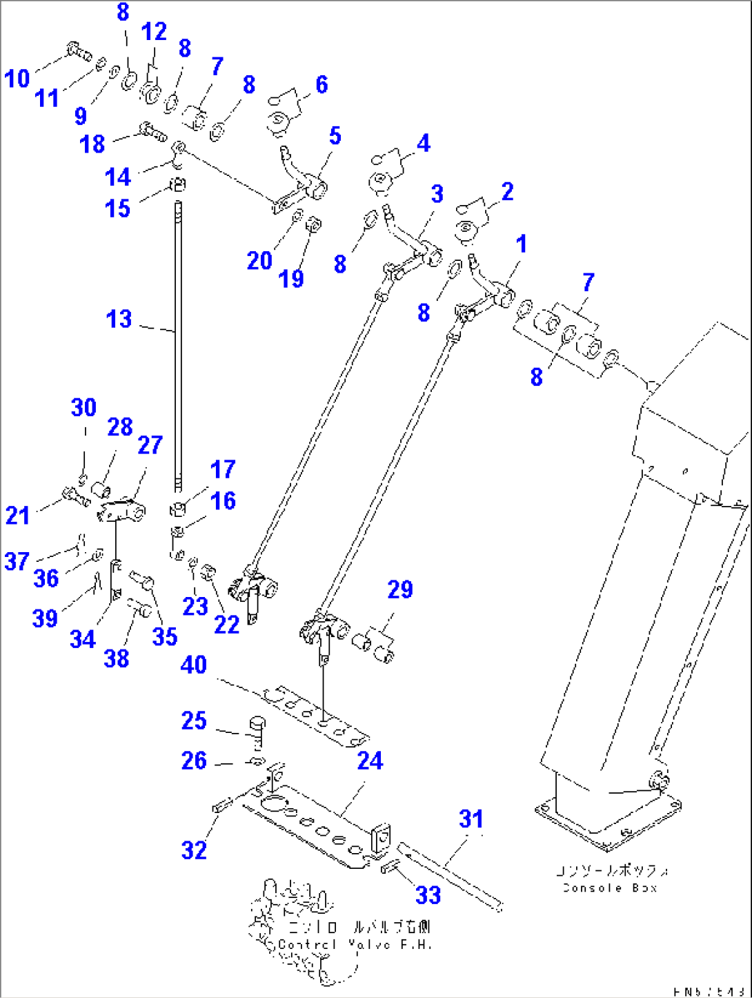 HYDRAULIC CONTROL LEVER¤ R.H.