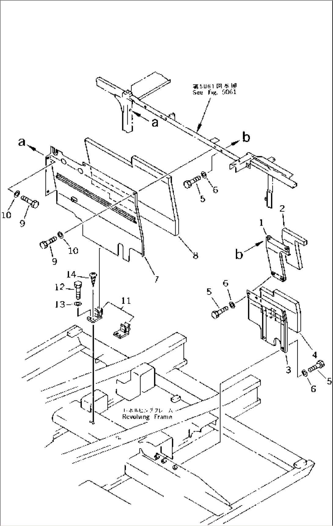 PARTITION PLATE(#K20001-K20571)