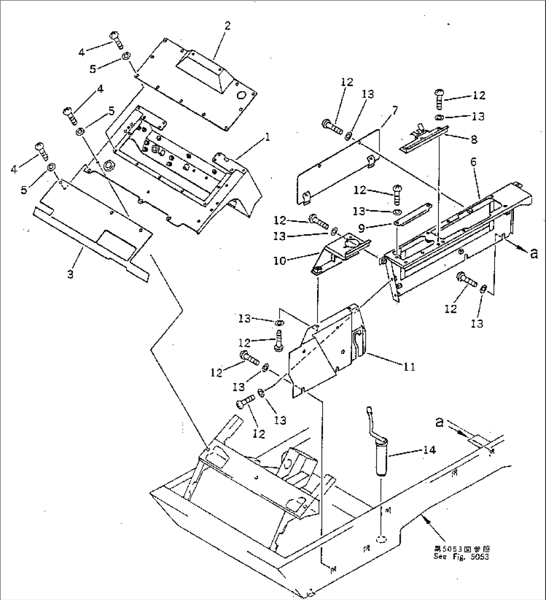 UPPER GUARD (IN CAB) (1/2) (FOR 3RD WINCH)