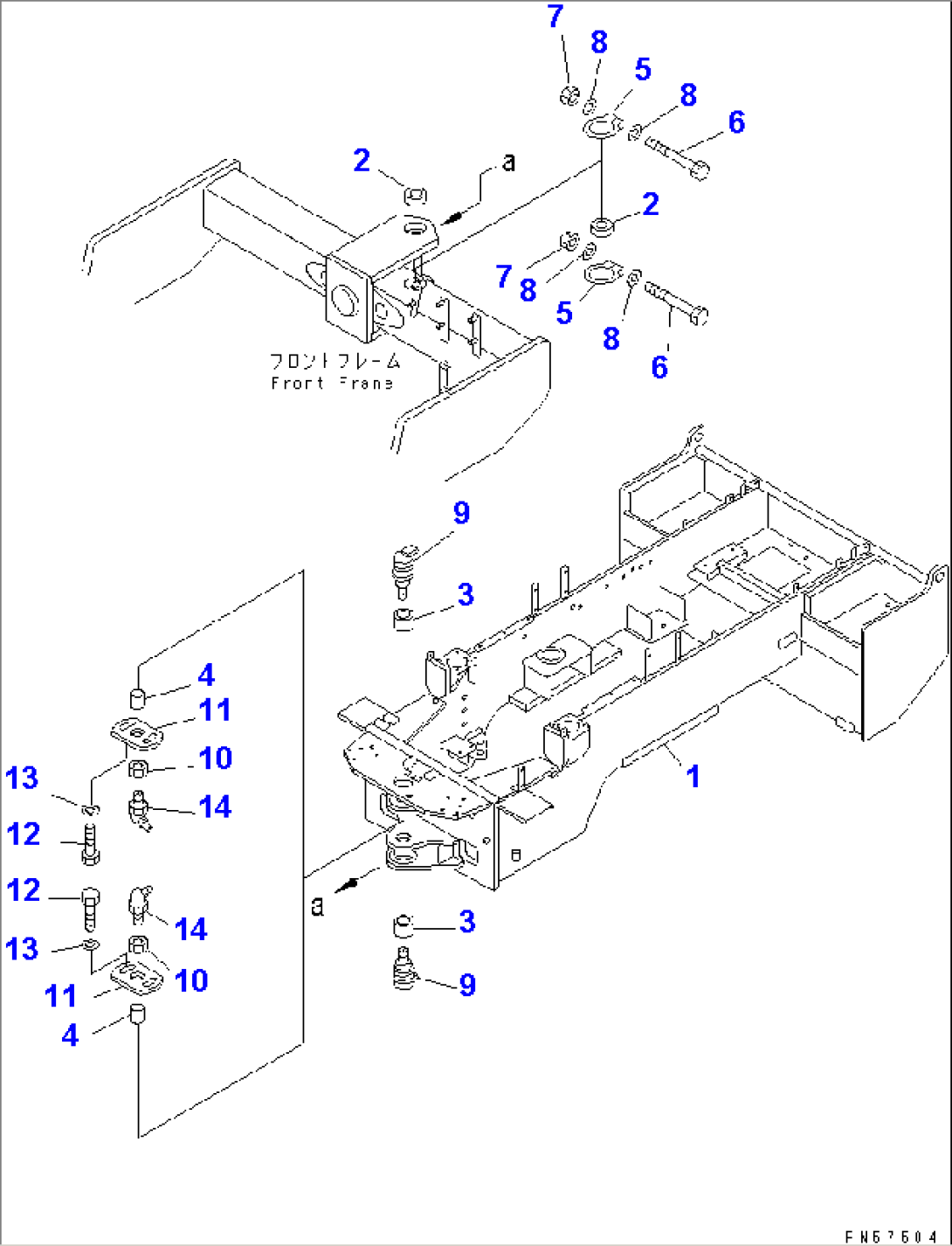 REAR FRAME