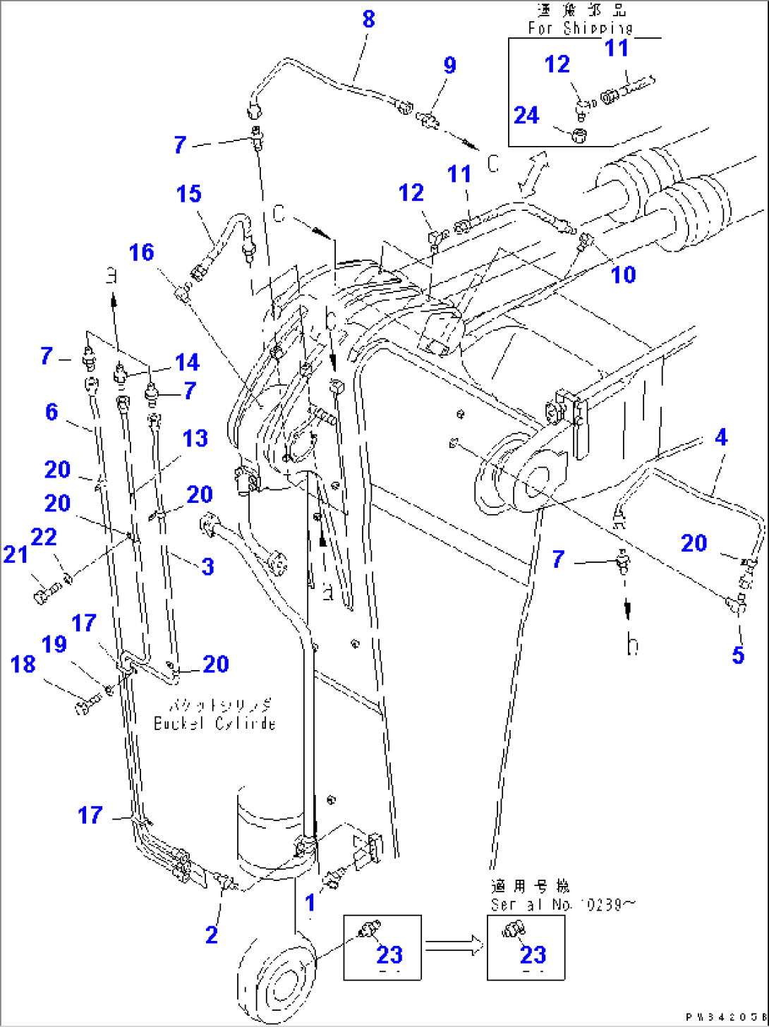 ARM (2.9M) (LUBRICATION) (FOR BACKHOE)(#10001-10282)
