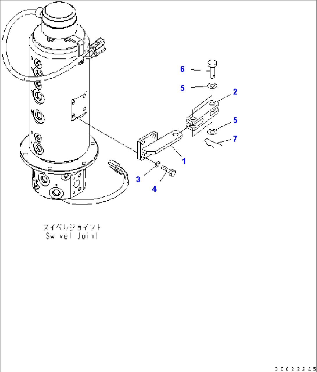 SWIVEL JOINT TORQUE ARM