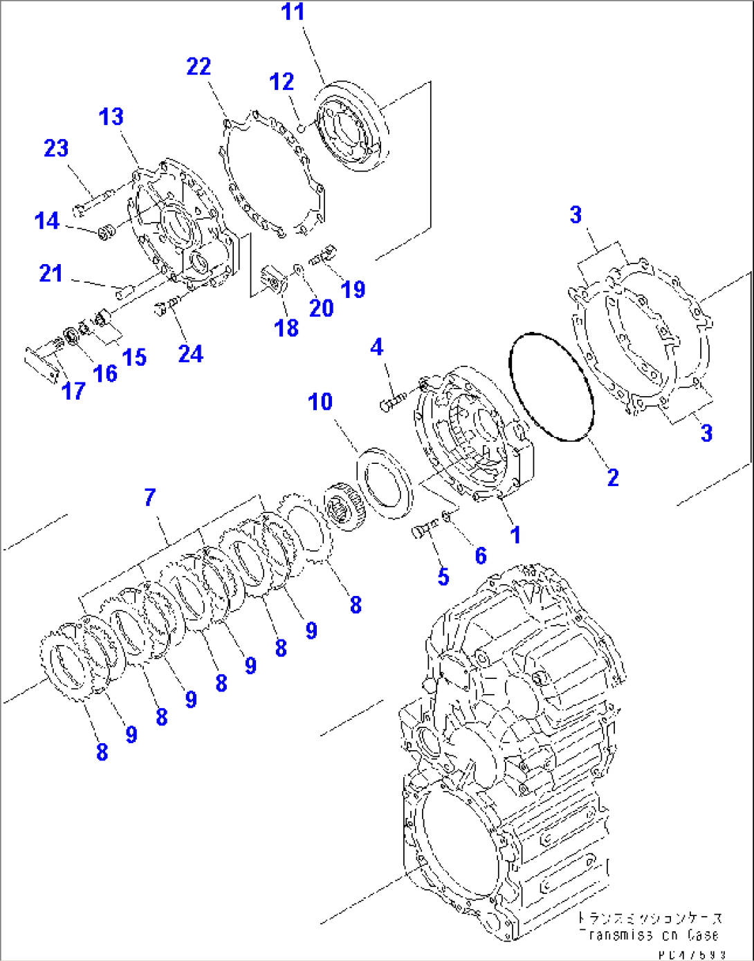 TRANSMISSION (PARKING BRAKE)(#50001-)