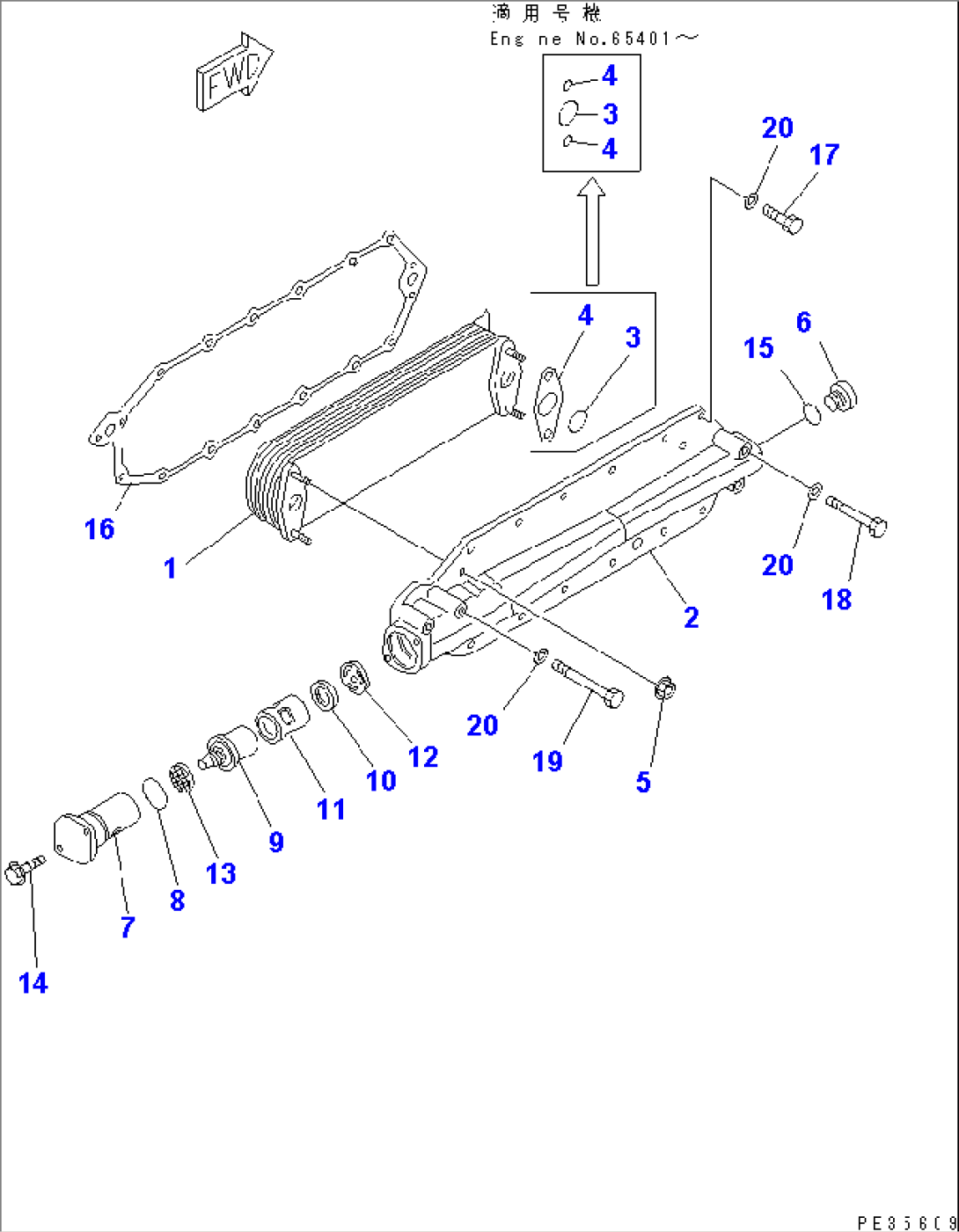 OIL COOLER(#60863-76475)