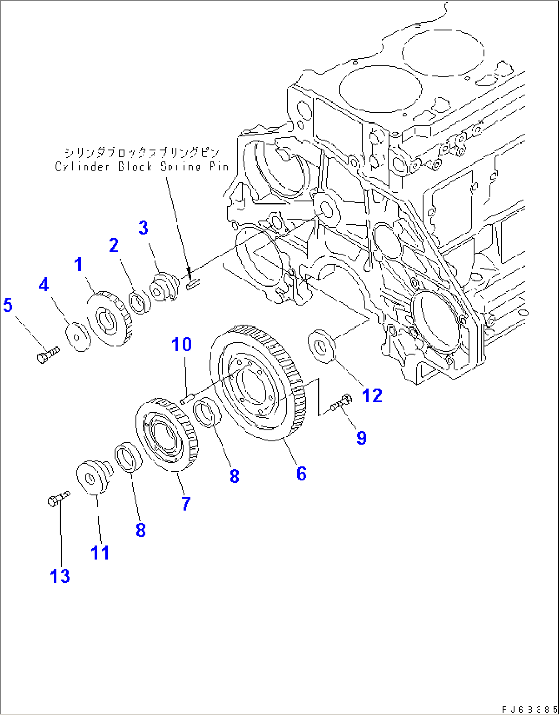 IDLER GEAR(#560004-)