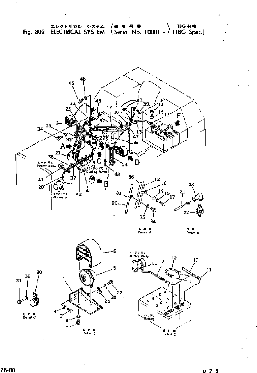 ELECTRICAL SYSTEM (TBG SPEC.)(#10001-)