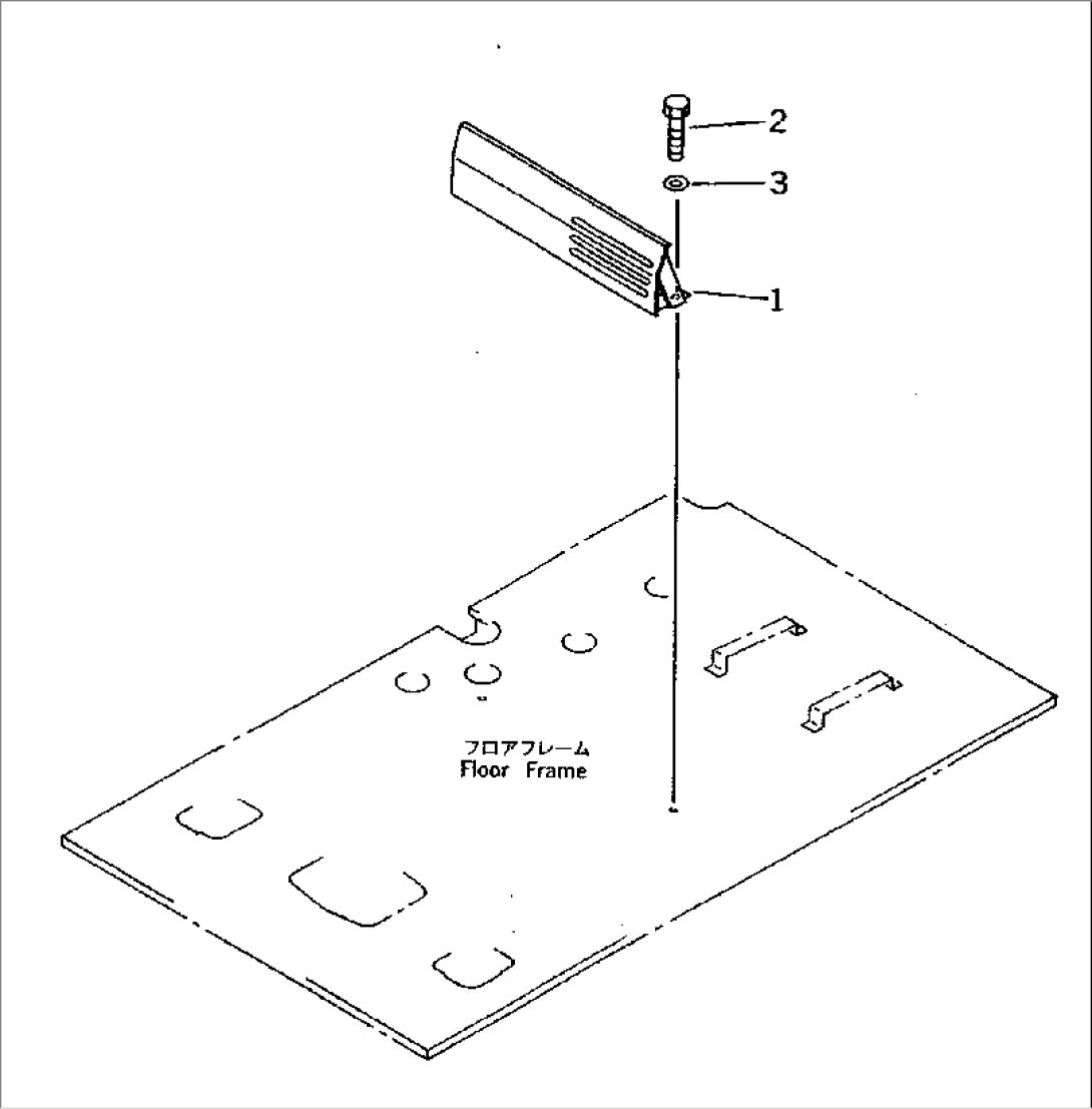 COVER (FOR LONG LEVER CONTROL)