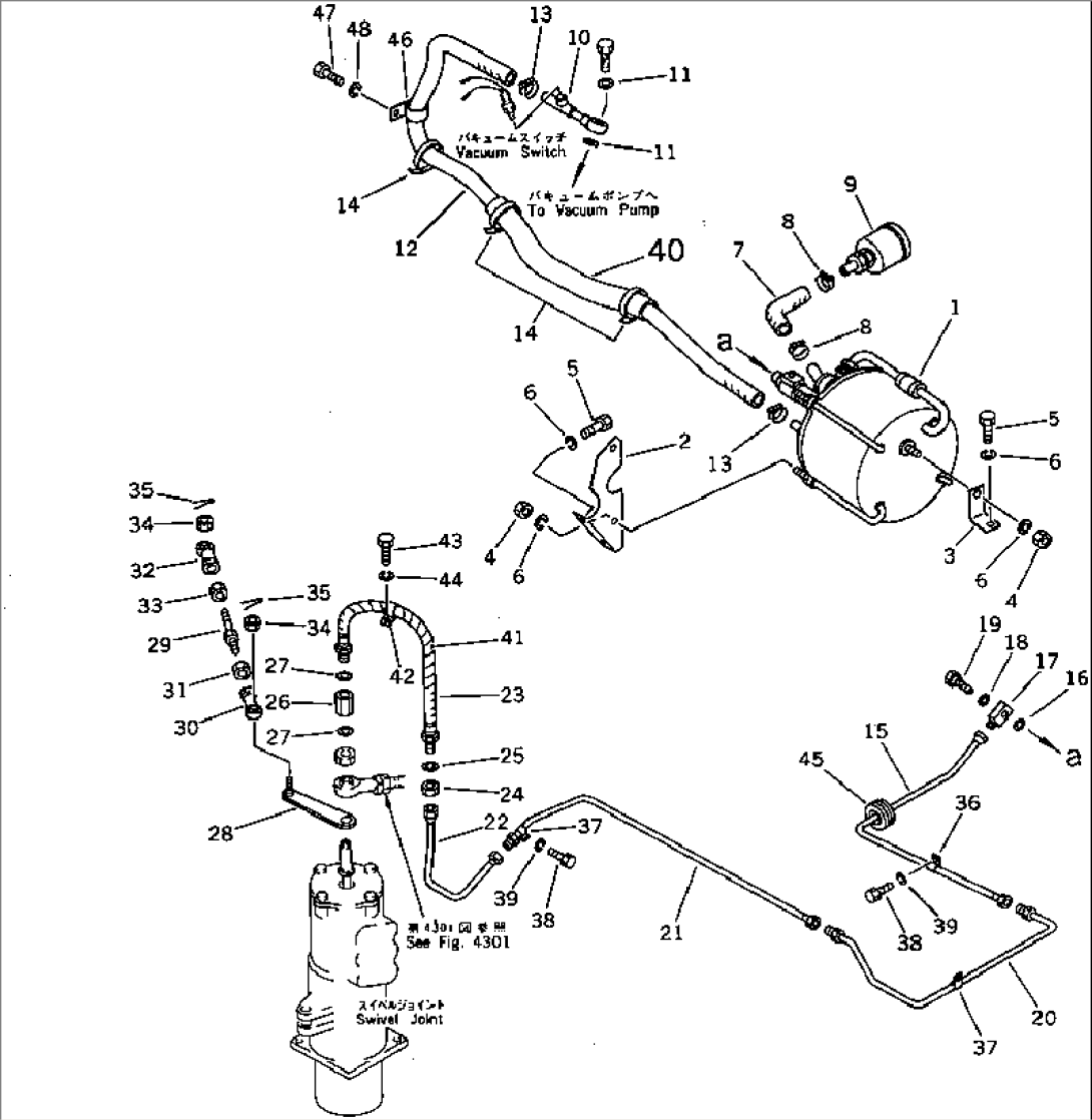 BRAKE PEDAL AND PIPING (2/4)