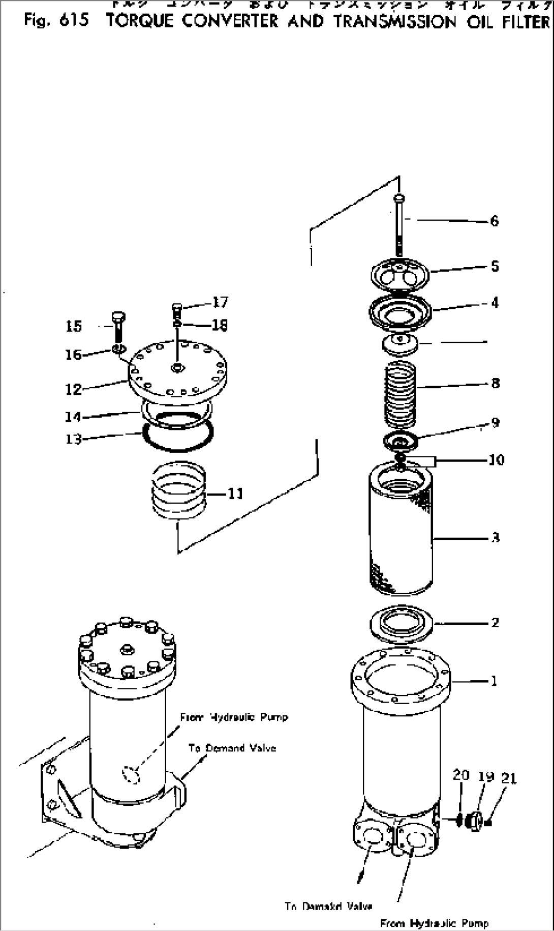 TORQUE CONVERTER AND TRANSMISSION OIL FILTER
