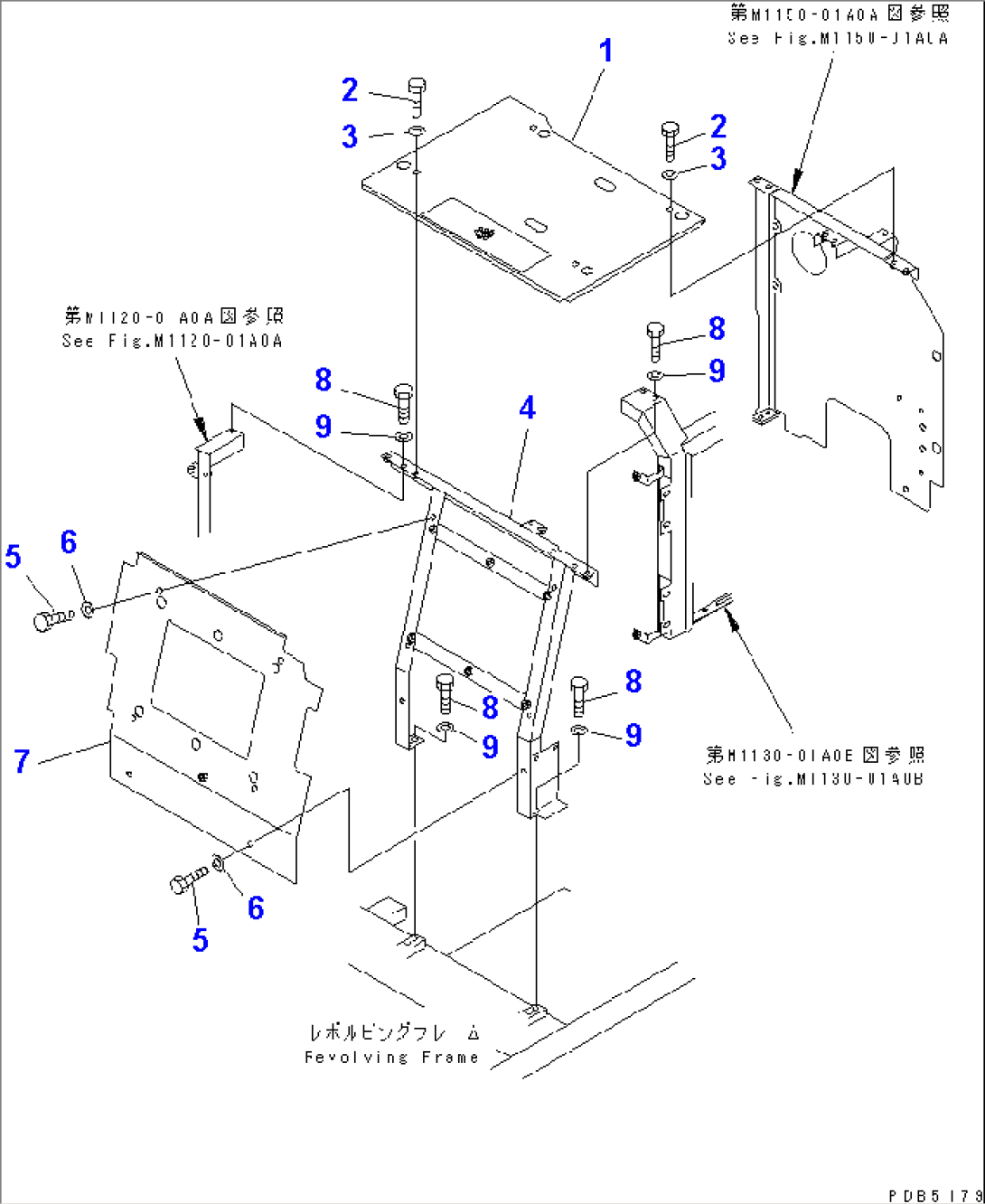 PARTITION (WITH AIR CONDITIONER)(#52852-)