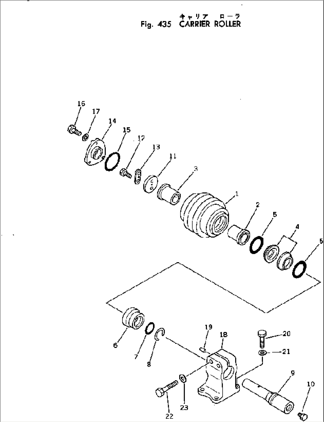 CARRIER ROLLER