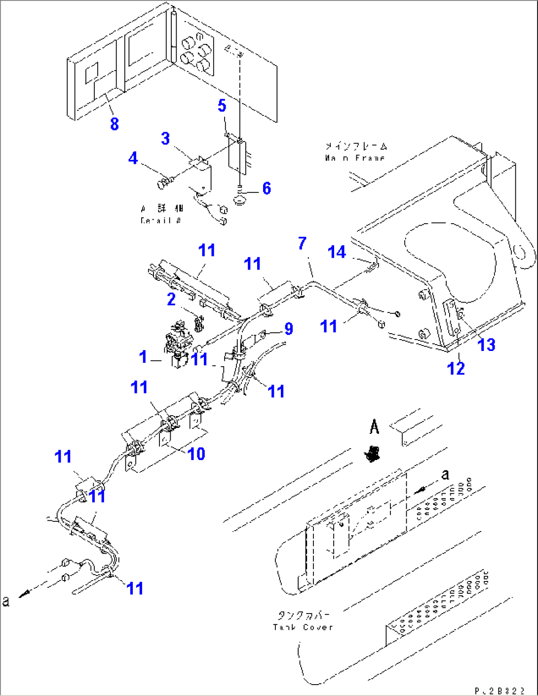 AUTO GREASE (ELECTRICAL PARTS)