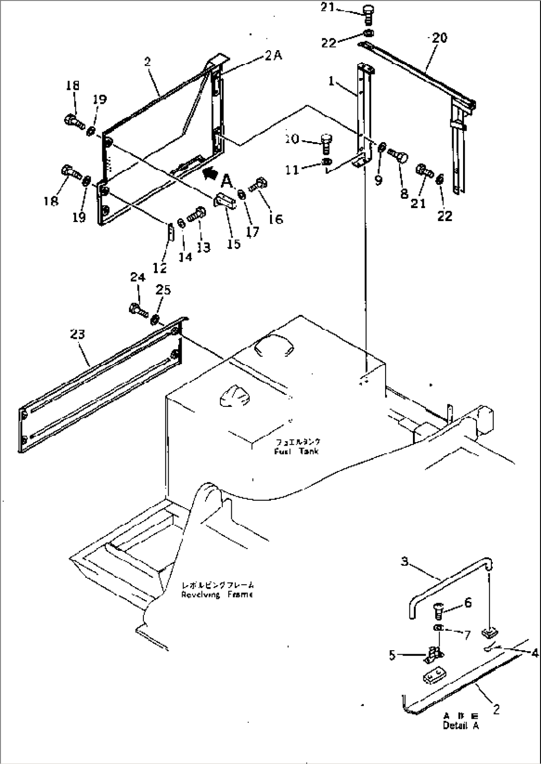 MACHINERY COMPARTMENT (4/5) (WITHOUT VANDALISM)