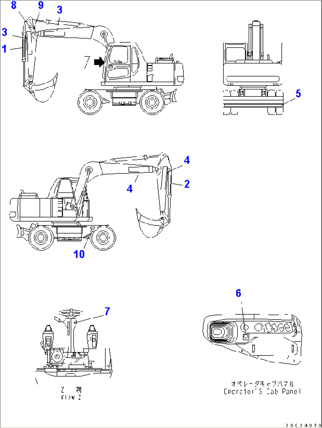 MARK AND PLATE (ADDITIONAL DECAL) (ITALIAN SPEC.)