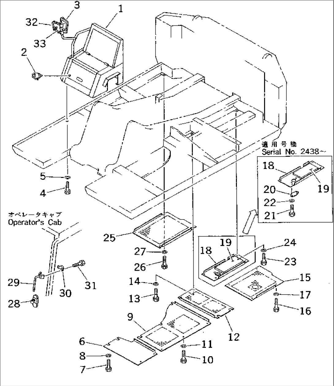 MACHINERY COMPARTMENT (3/3)(#2301-)