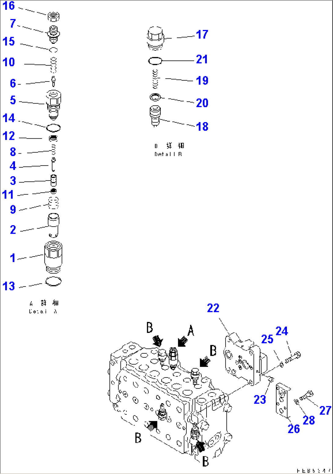 MAIN VALVE (1-ACTUATOR) (10/12)(#C10506-)