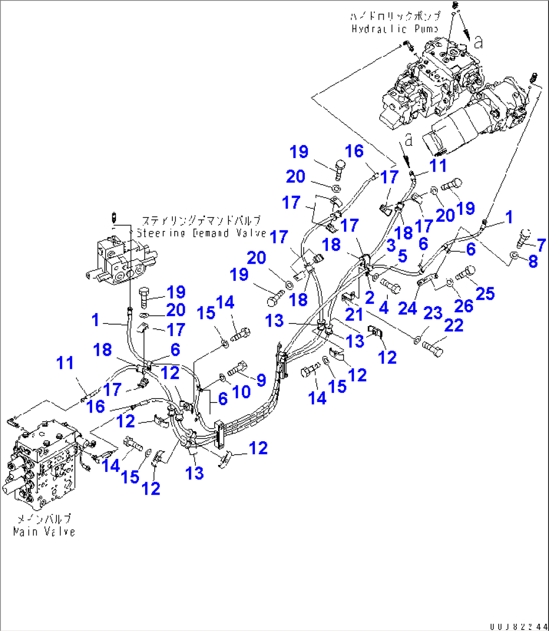 HYDRAULIC PIPING (LS LINE)(#90001-)