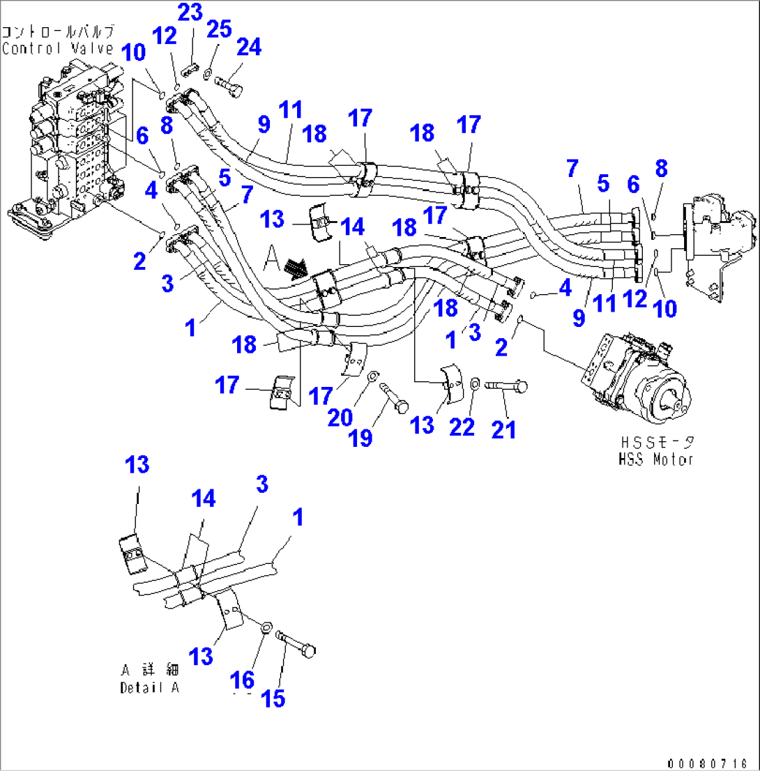 RIPPER LINE (MAIN FRAME) (2/2)(#80773-)