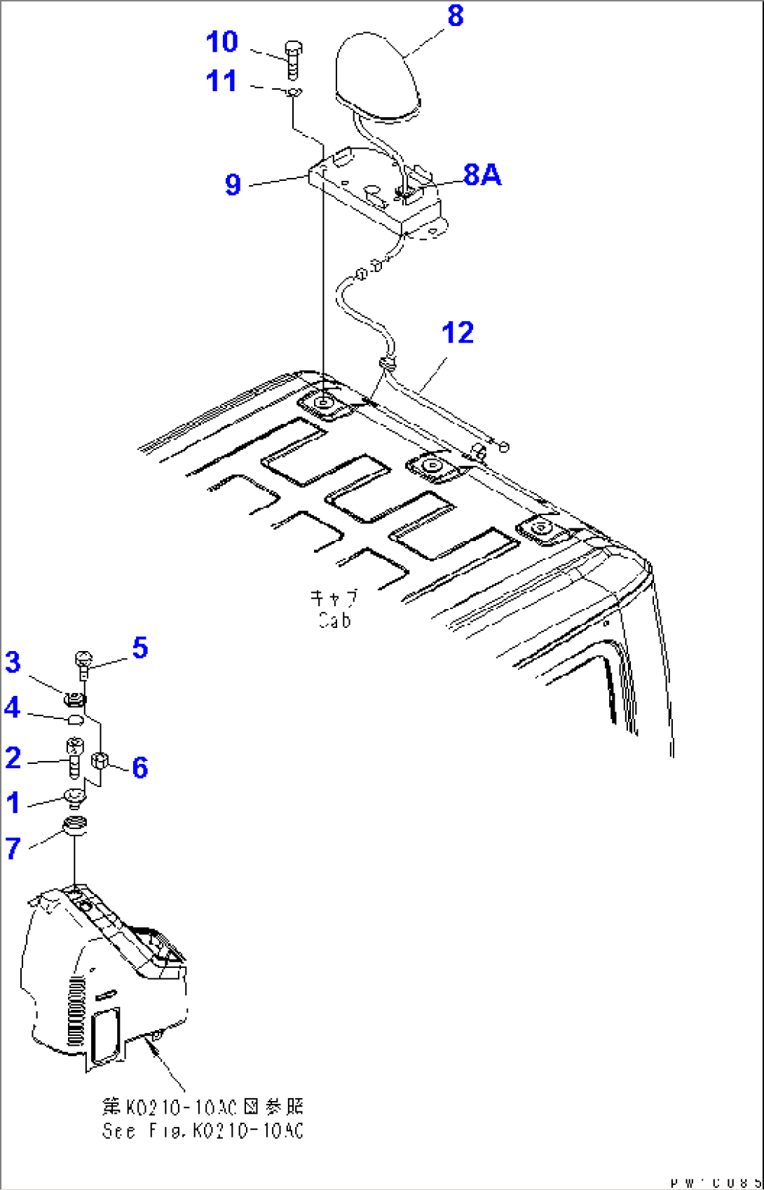 ARM CRANE (CAB)(#200001-200975)