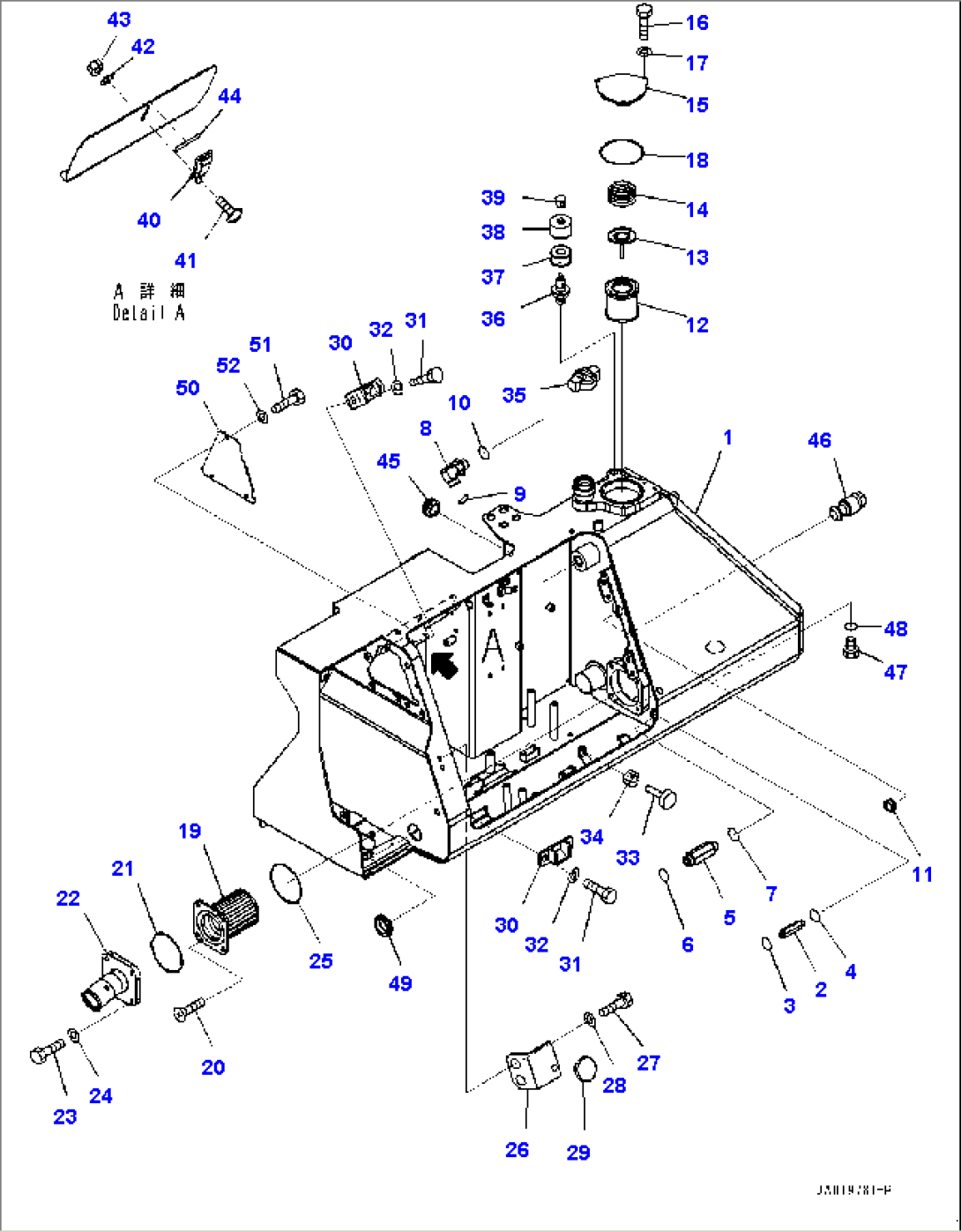 Hydraulic Tank, Tank and Breather (#B60001-)
