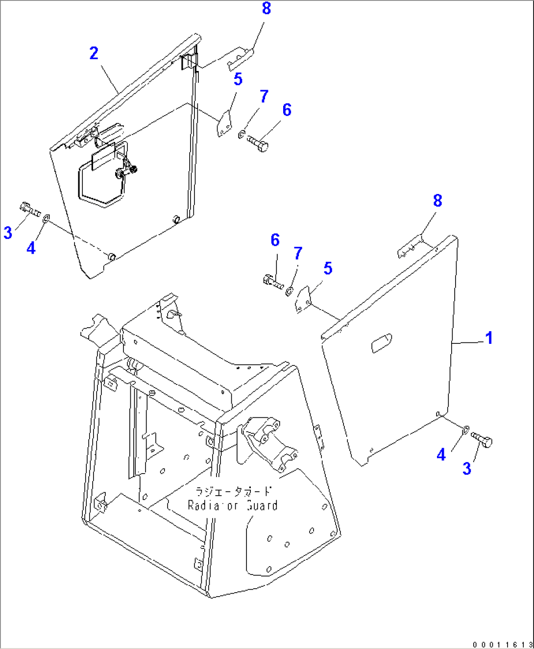 ENIGINE SIDE COVER (FOR ROPS CAB)